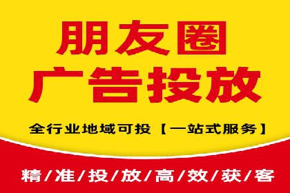 探索百度推广运营的奥秘：提升ROI的技巧