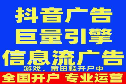SEM推广案例：揭秘高ROI背后的策略与实践